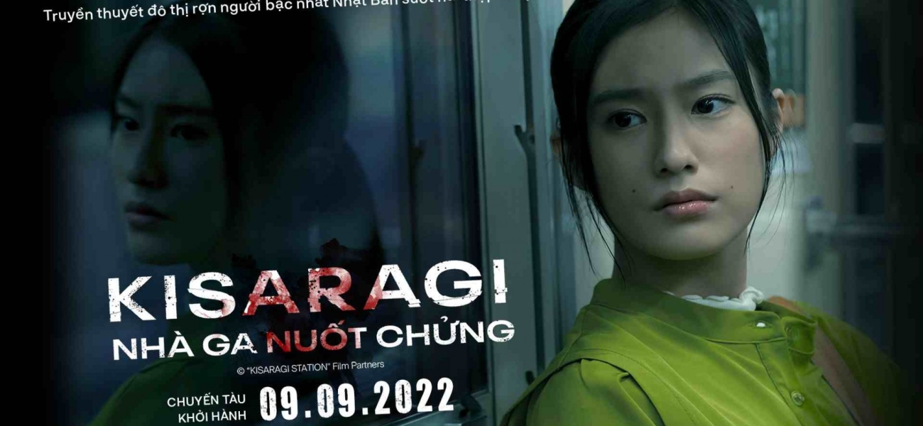 Nhà ga nuốt chửng