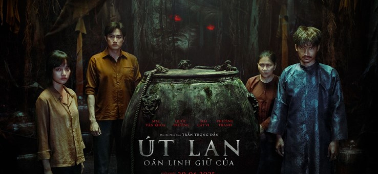 Út Lan