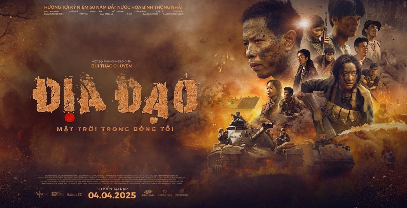 địa đạo 