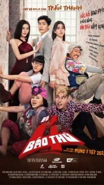 Bộ Tứ Báo Thủ 