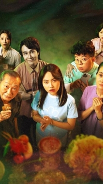 Nhà Gia Tiên