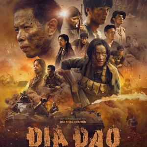 dia-dao