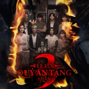 quy-an-tang-3