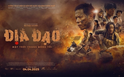 địa đạo 